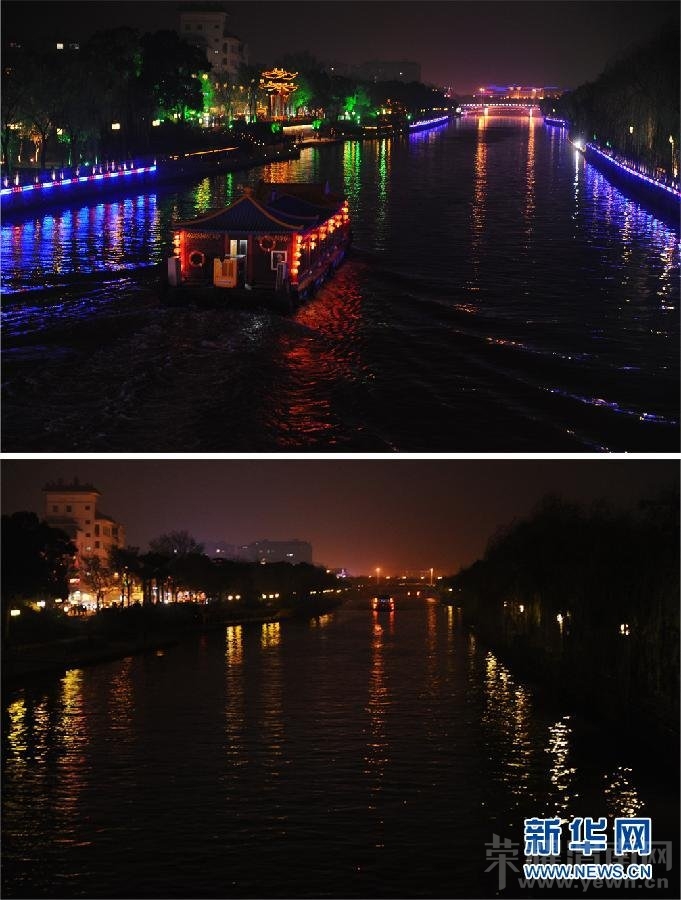 n2013820807151514e43b32600b_original.jpg