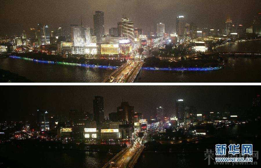 n2013820807191514e43b745ec4_original.jpg