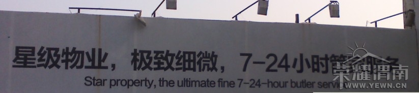 QQ��ͼ5.jpg