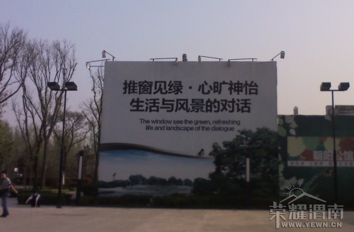 QQ��ͼ6.jpg