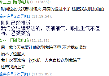{6B39A00B-9F55-4CC0-99E3-85D891BF9957}.png