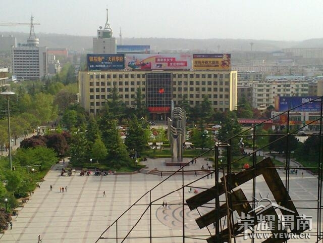 IMG_20130408_162033.jpg