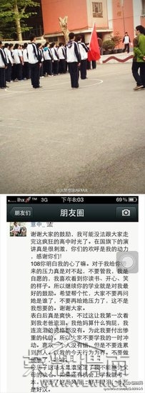 35d47ff0583faaf430efa391cbd6d95c.jpg