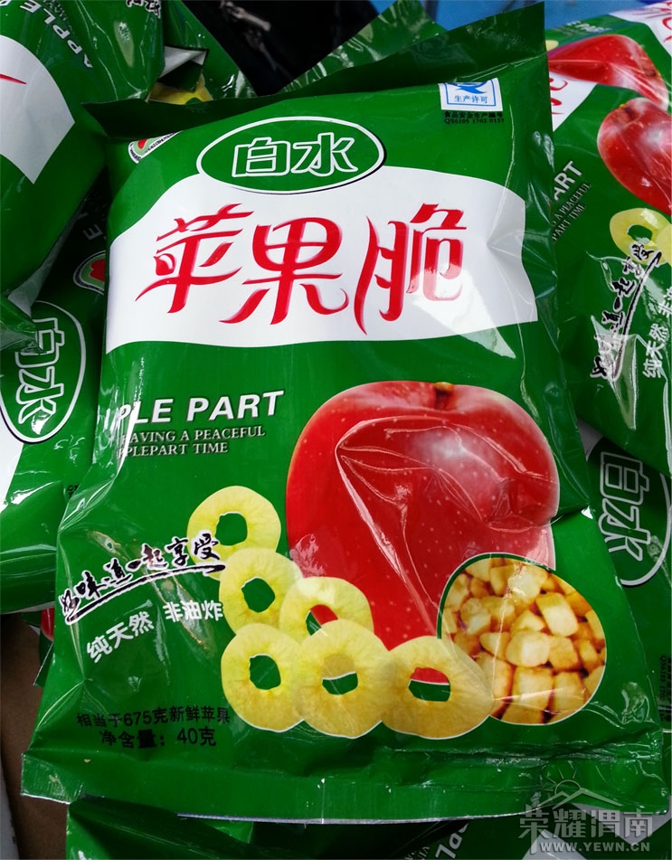 ��ˮƻ����.jpg