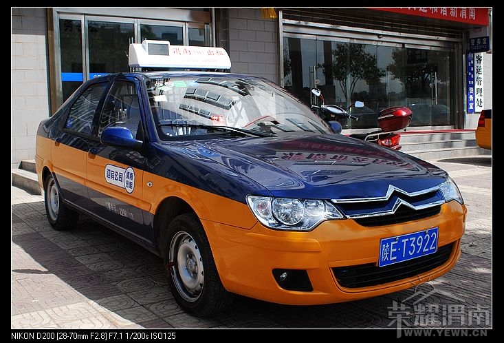 nEO_IMG_DSC_0080.jpg