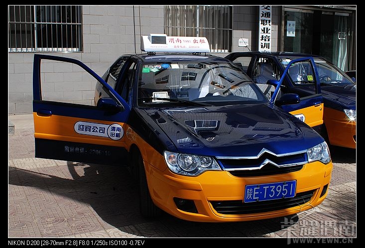 nEO_IMG_DSC_0093.jpg