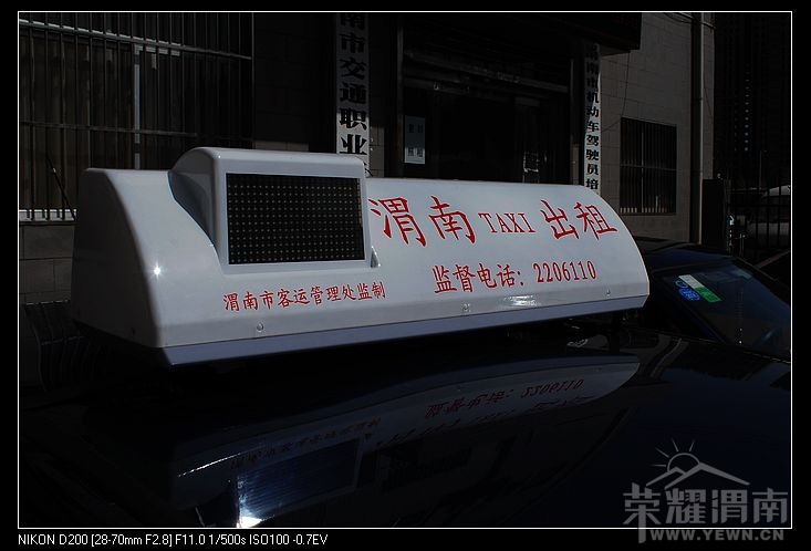 nEO_IMG_DSC_0094.jpg