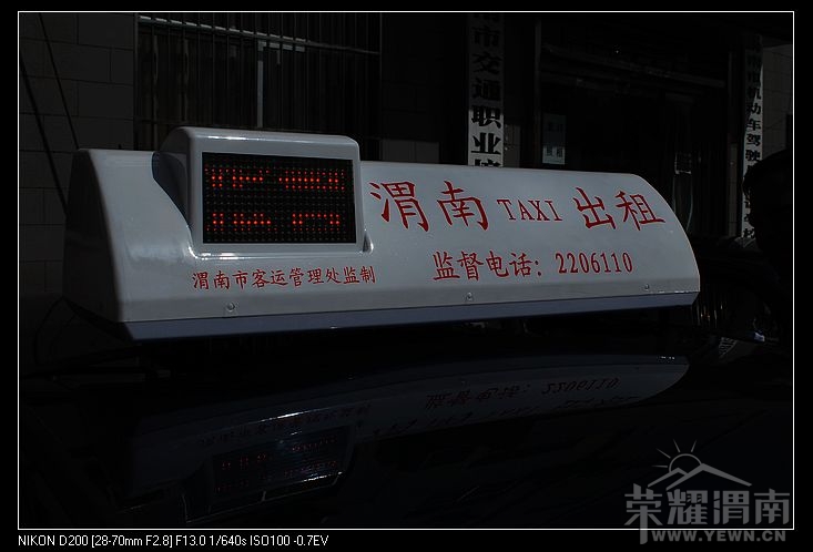 nEO_IMG_DSC_0096.jpg