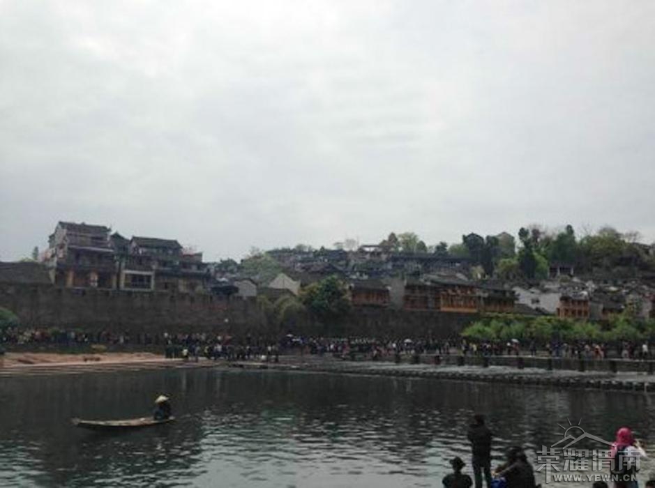 n201310016445915166780bd2465_original.jpg