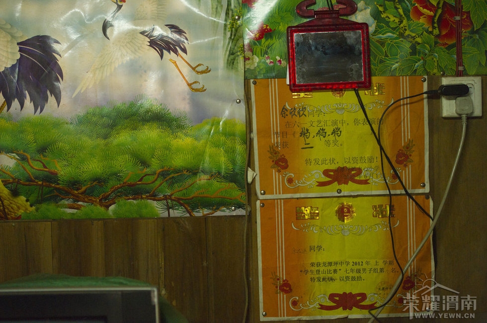 n201310308393015169fac214b2c_original.jpg