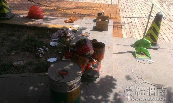 201304110221003.jpg