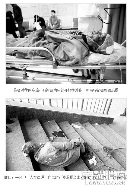 QQͼƬ20130416084716.jpg
