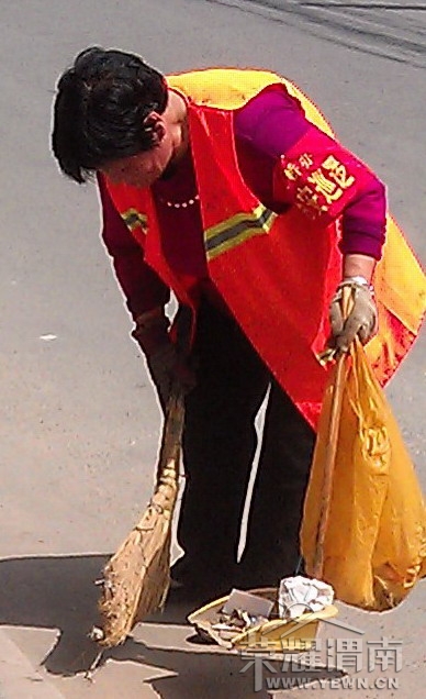 IMAG0310.jpg