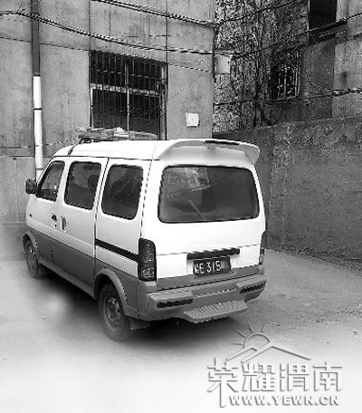 1964159590.jpg