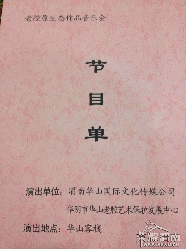 421029.jpg