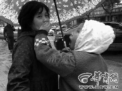 20103049803.jpg