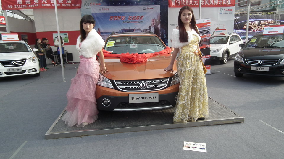 DSCF0740_��С��С.JPG