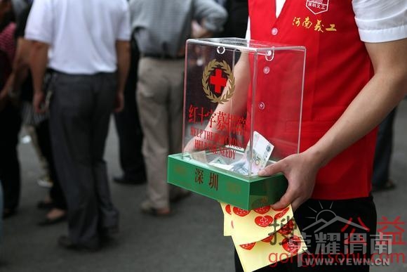 Img4917502_x580.jpg