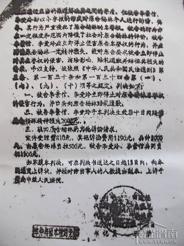 ALIM1948_��ת_����.jpg