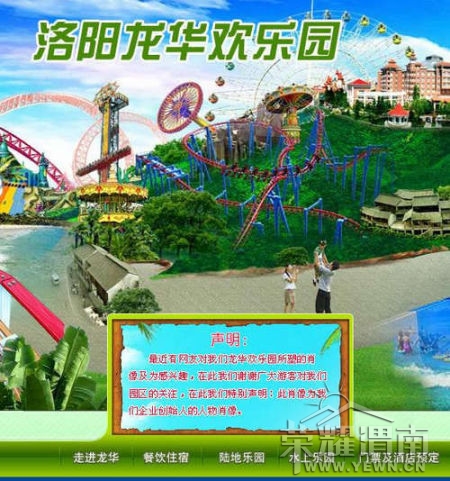 U9355P1DT20130425020157.jpg