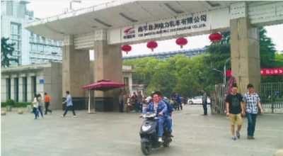 Img374003399.jpg