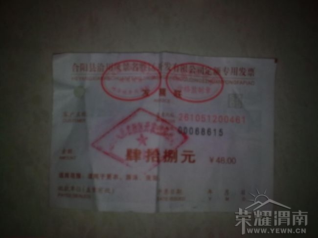 ͼ��2380.jpg