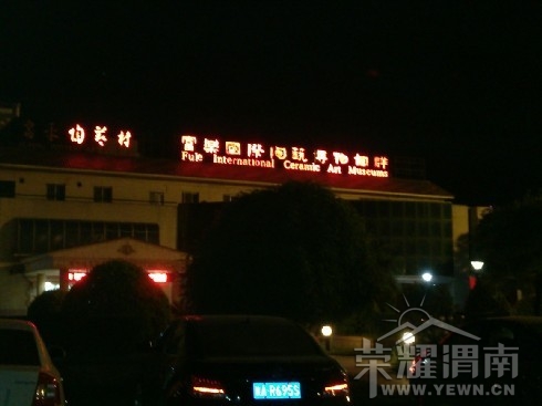 QQͼƬ20130505085650.jpg