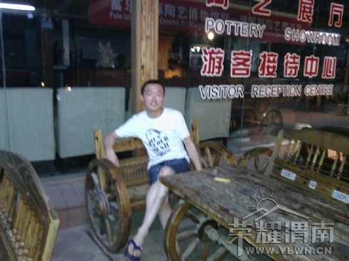 QQͼƬ20130505085734.jpg