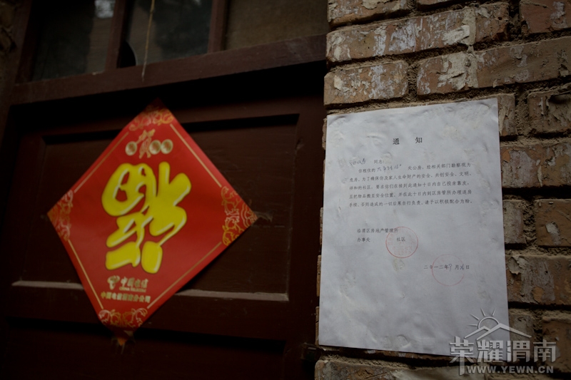 20130505-IMG_5693.jpg
