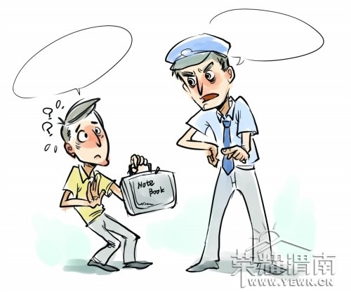 e7092447dae168ef39e90b52e5be1cbd.jpg