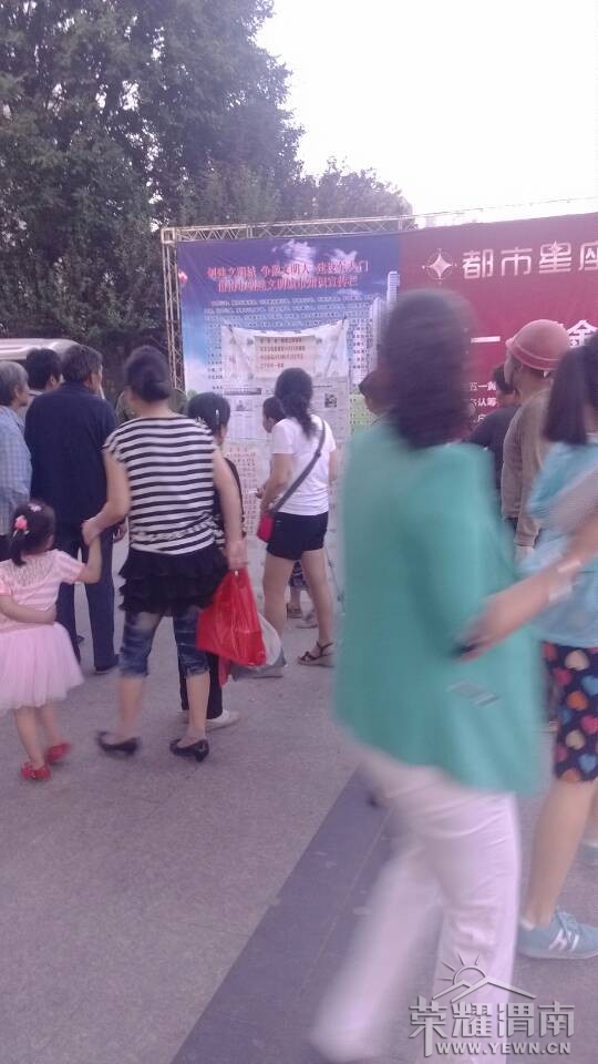 QQͼƬ20130513095532.jpg