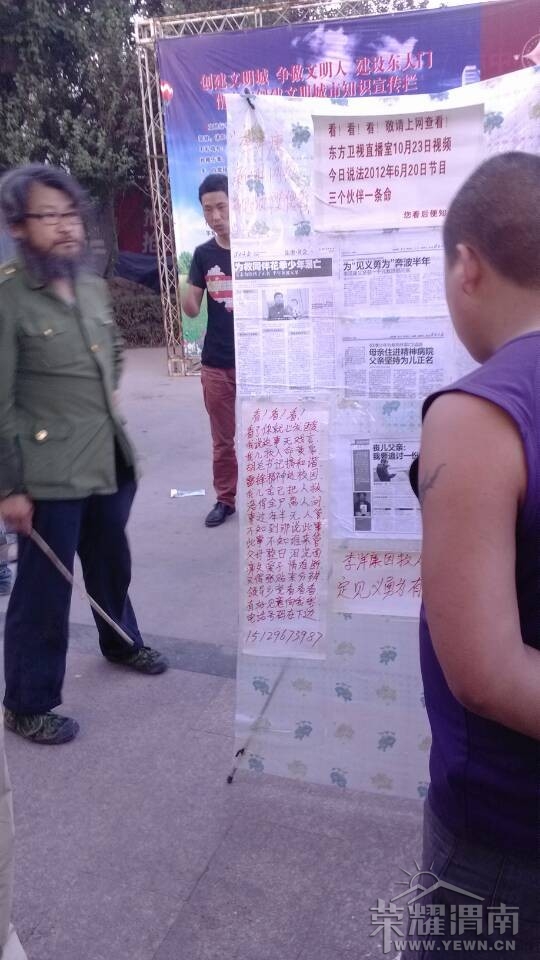 QQͼƬ20130513095537.jpg