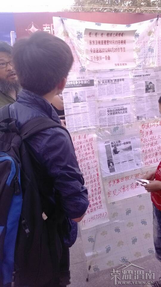 QQͼƬ20130513095542.jpg