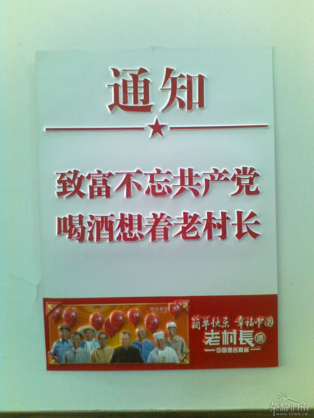 ��Ƭ 044.jpg