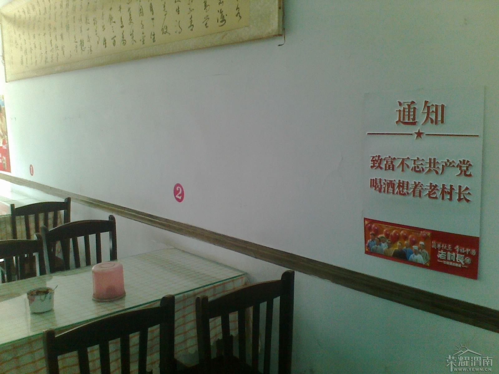 ��Ƭ 045.jpg
