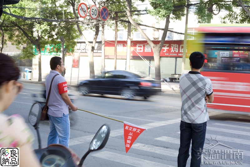 20130513-IMG_7712-2-2.jpg