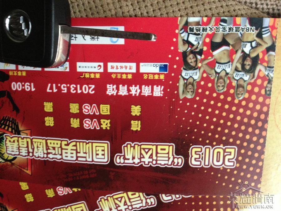nEO_IMG_IMG_0310.jpg