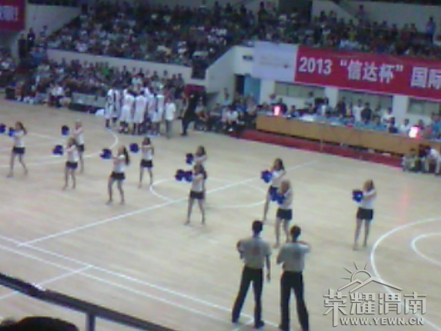 IMG_20130518_205350.jpg