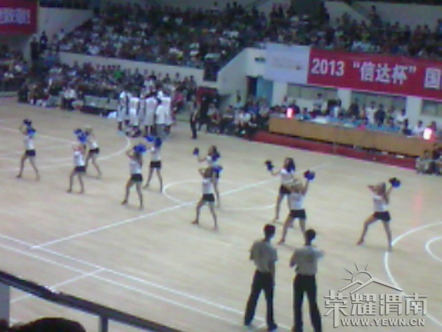 IMG_20130518_205352.jpg