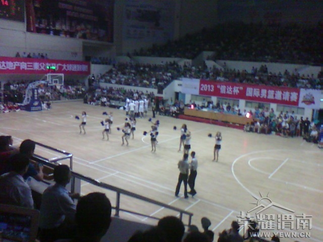 IMG_20130518_205358.jpg