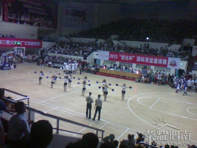 IMG_20130518_205402.jpg