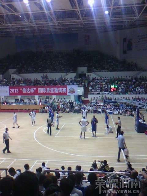 IMG_20130518_210023.jpg