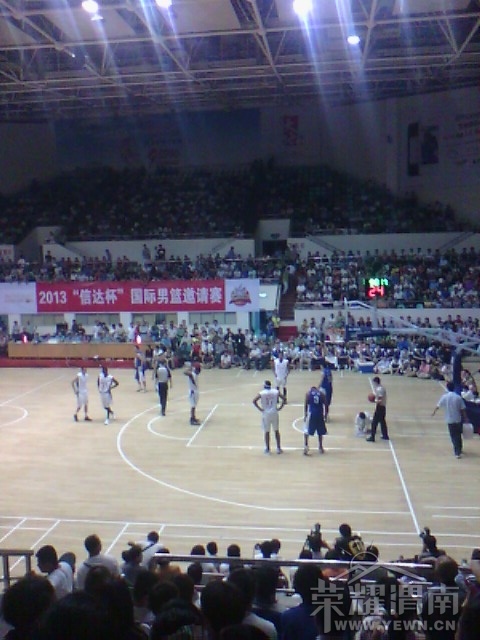 IMG_20130518_210025.jpg