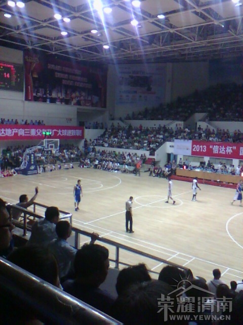 IMG_20130518_210031.jpg
