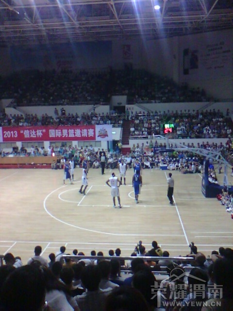IMG_20130518_210039.jpg