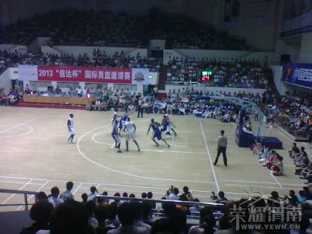 IMG_20130518_210052.jpg