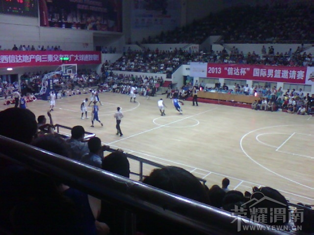 IMG_20130518_210058.jpg