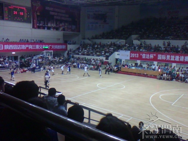 IMG_20130518_210100.jpg