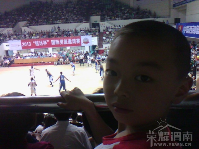 IMG_20130518_211404.jpg