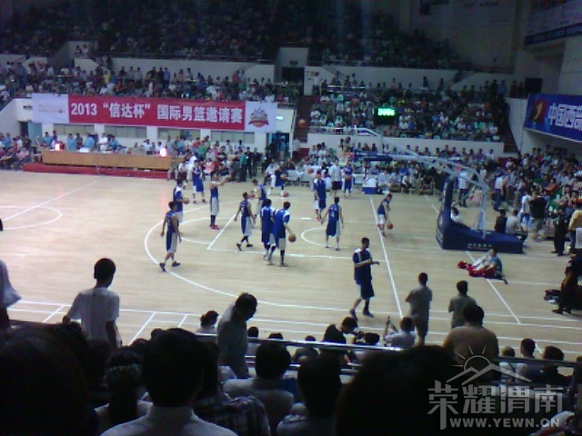 IMG_20130518_212240.jpg